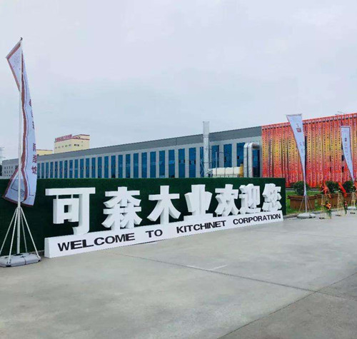 濰坊可森木業(yè)工業(yè)高溫?zé)岜脽崴到y(tǒng)