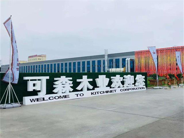 木業(yè)高溫?zé)崴桨?></a>
                <dl>
                    <dt><a href=