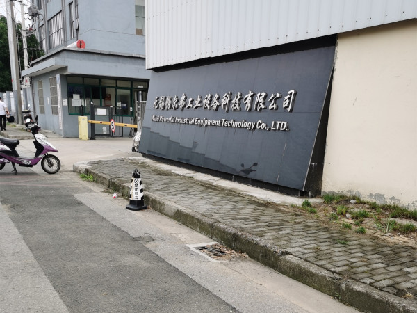 無(wú)錫帕爾弗清洗槽加熱系統(tǒng)